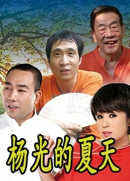 p站福利姬-萝卜酱 -新-房间门口口鸡鸡 上（1V,232M）